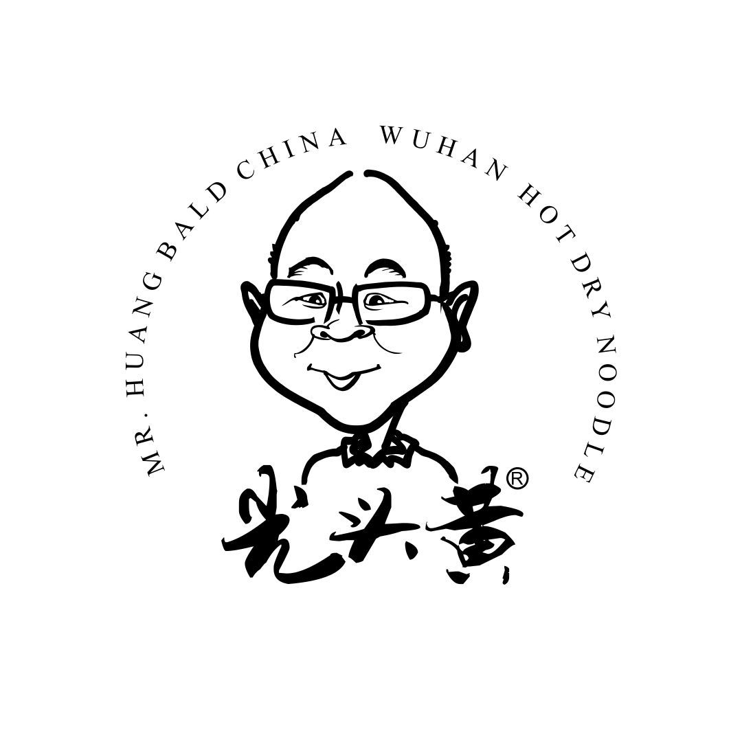光头黄热干面