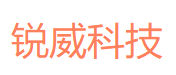 锐威科技