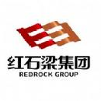 红石梁集团天台山乌药