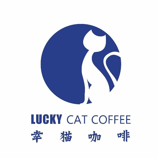 幸猫咖啡