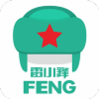 雷小锋