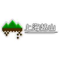 越山网络