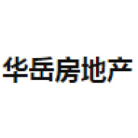 华岳房地产