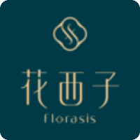 花西子