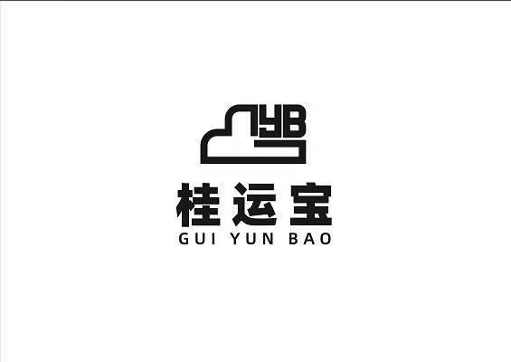 桂运宝