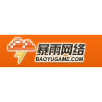 暴雨网络