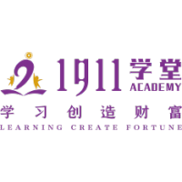 1911学堂