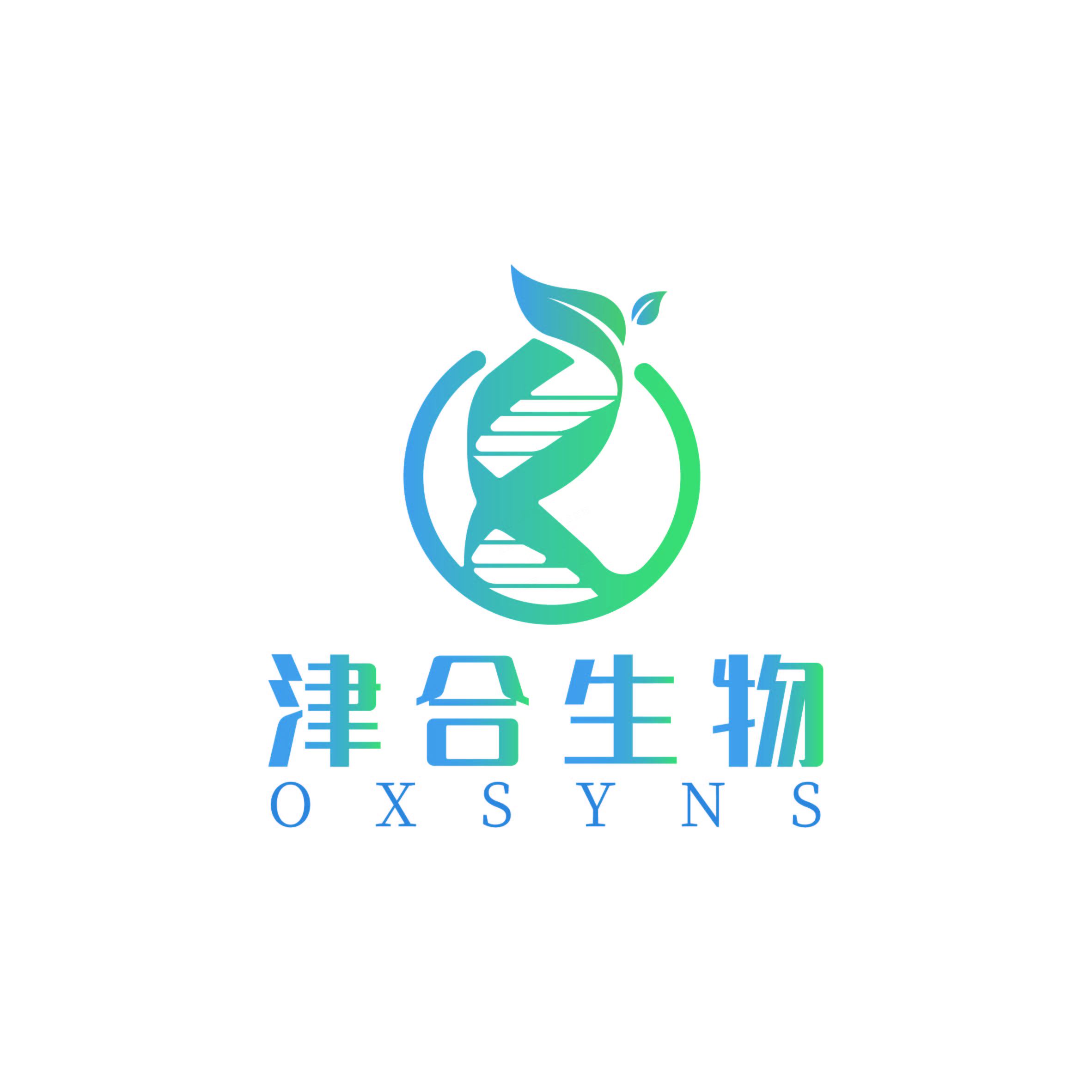 津合生物