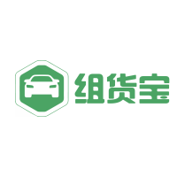 组货宝