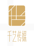 千艺传媒