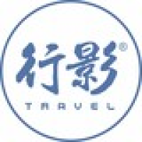 行影旅行