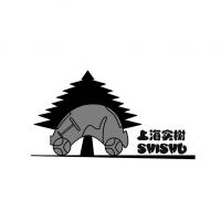 实树汽车