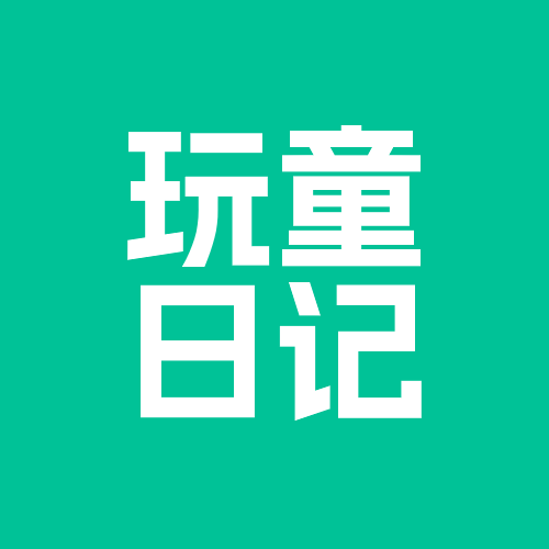 玩童智屏