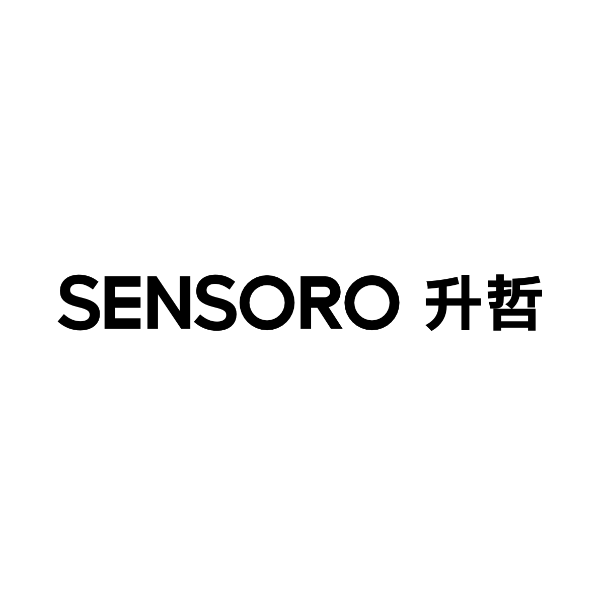 Sensoro升哲科技