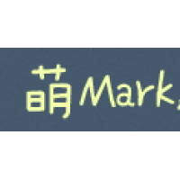 萌Mark