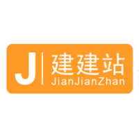 建建站