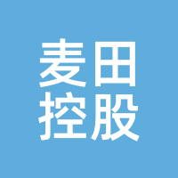 麦田控股