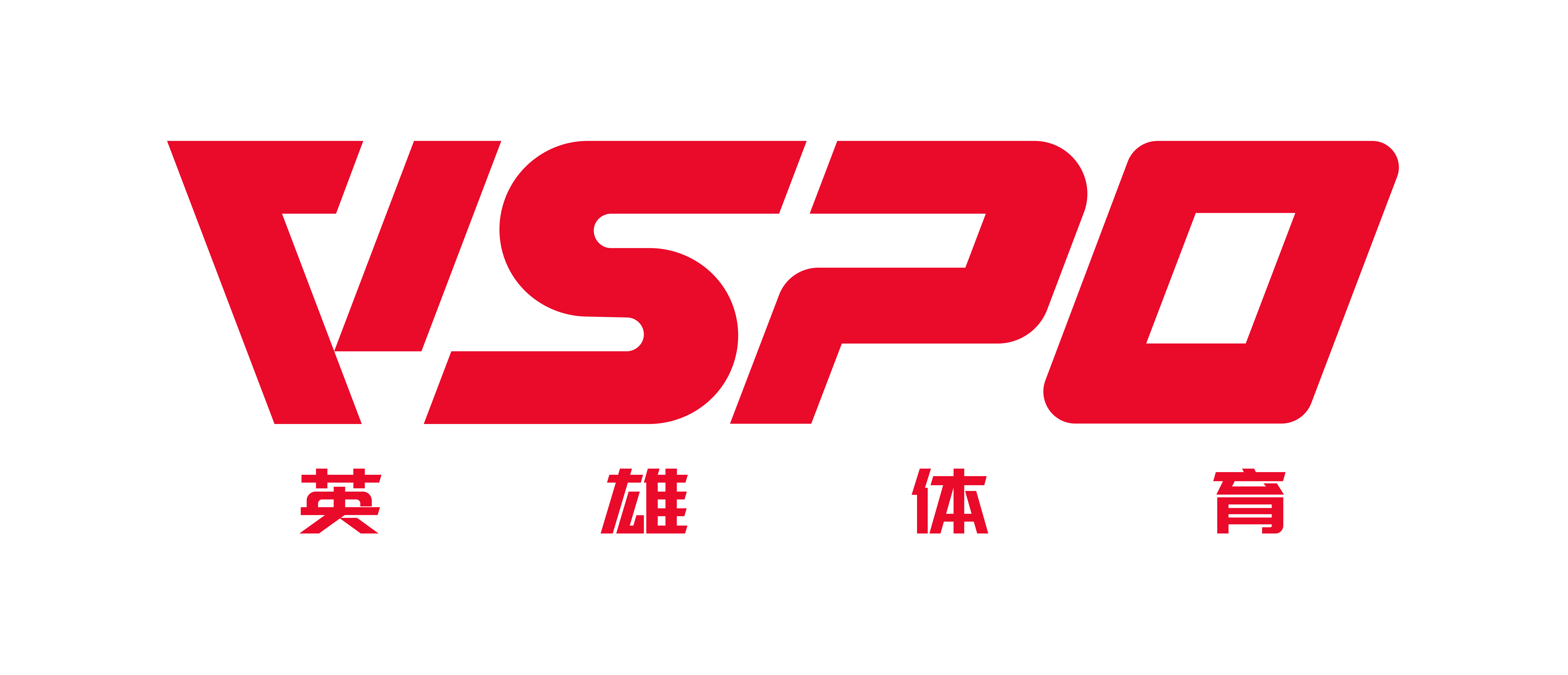 英雄体育VSPO