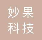 妙果科技Migo Robotics