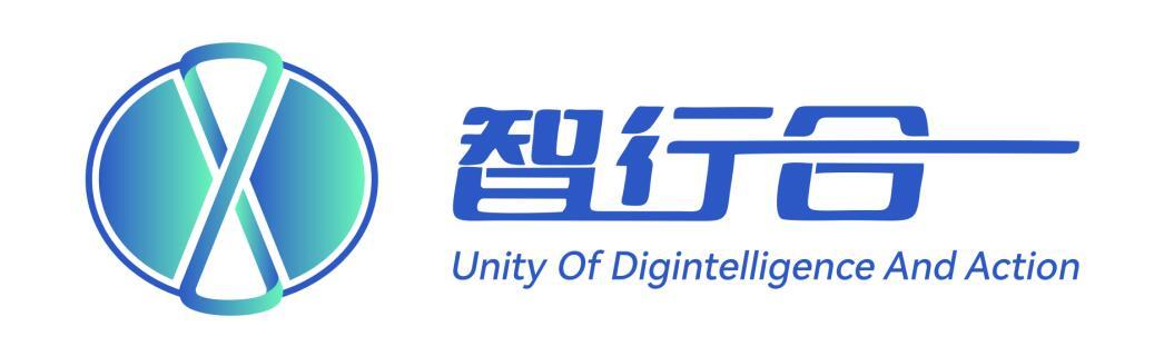 智行合一