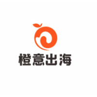 橙意出海