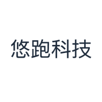悠跑科技