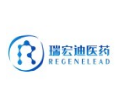 瑞宏迪医药