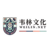 韦林文化