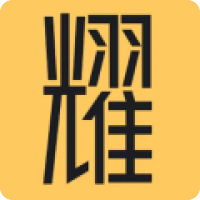 值耀时尚