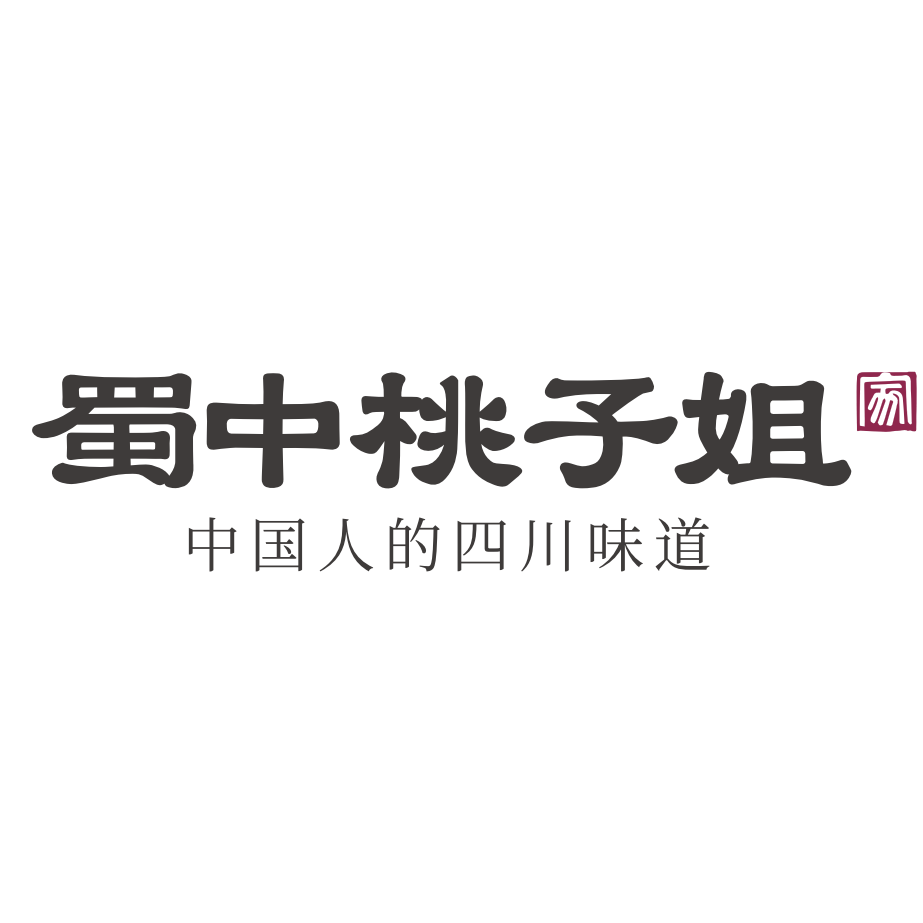 蜀中桃子姐