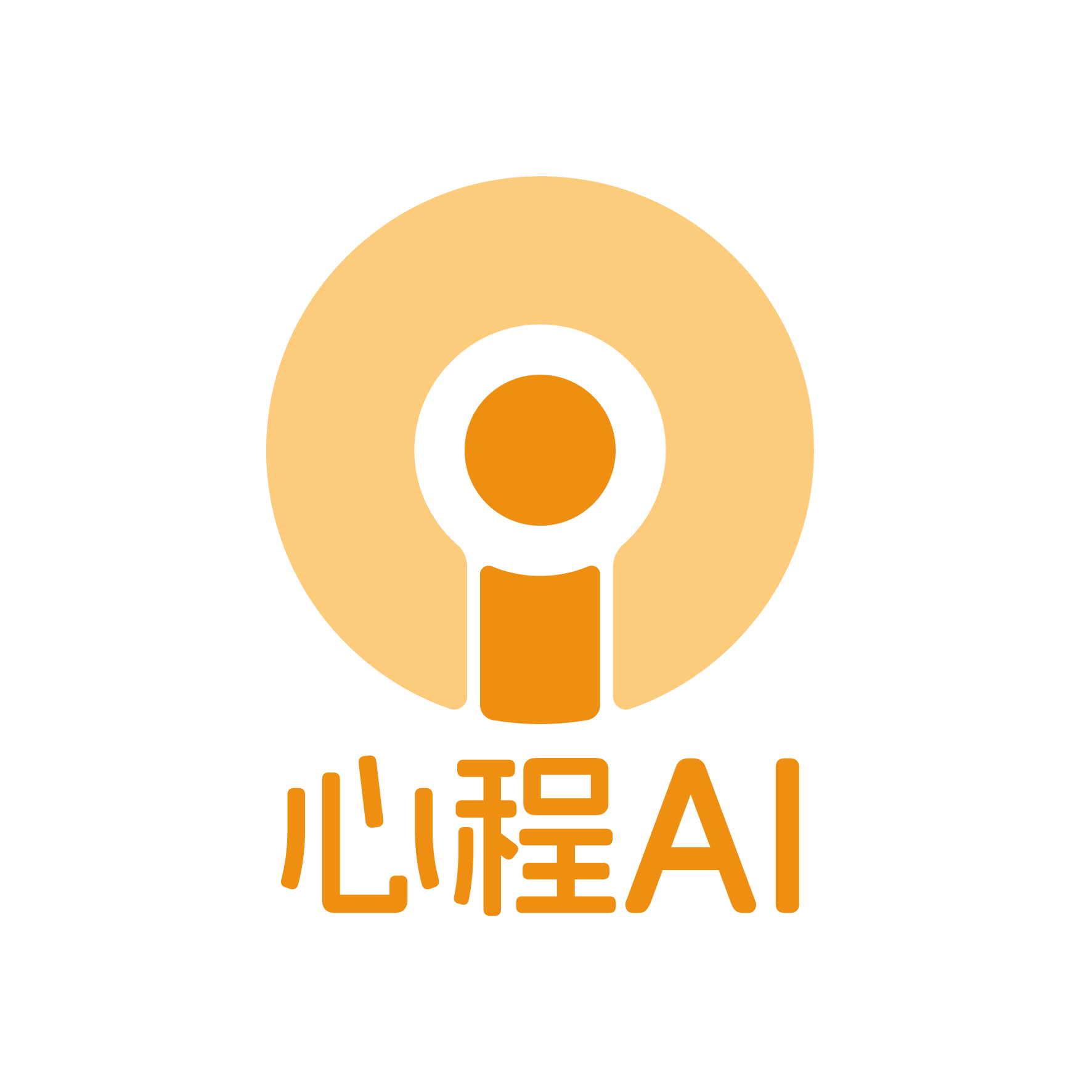 心程未来AI