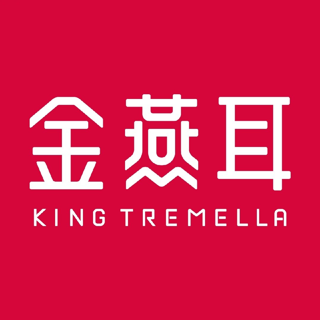 金燕耳
