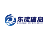 东琉信息