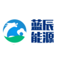 蓝辰能源