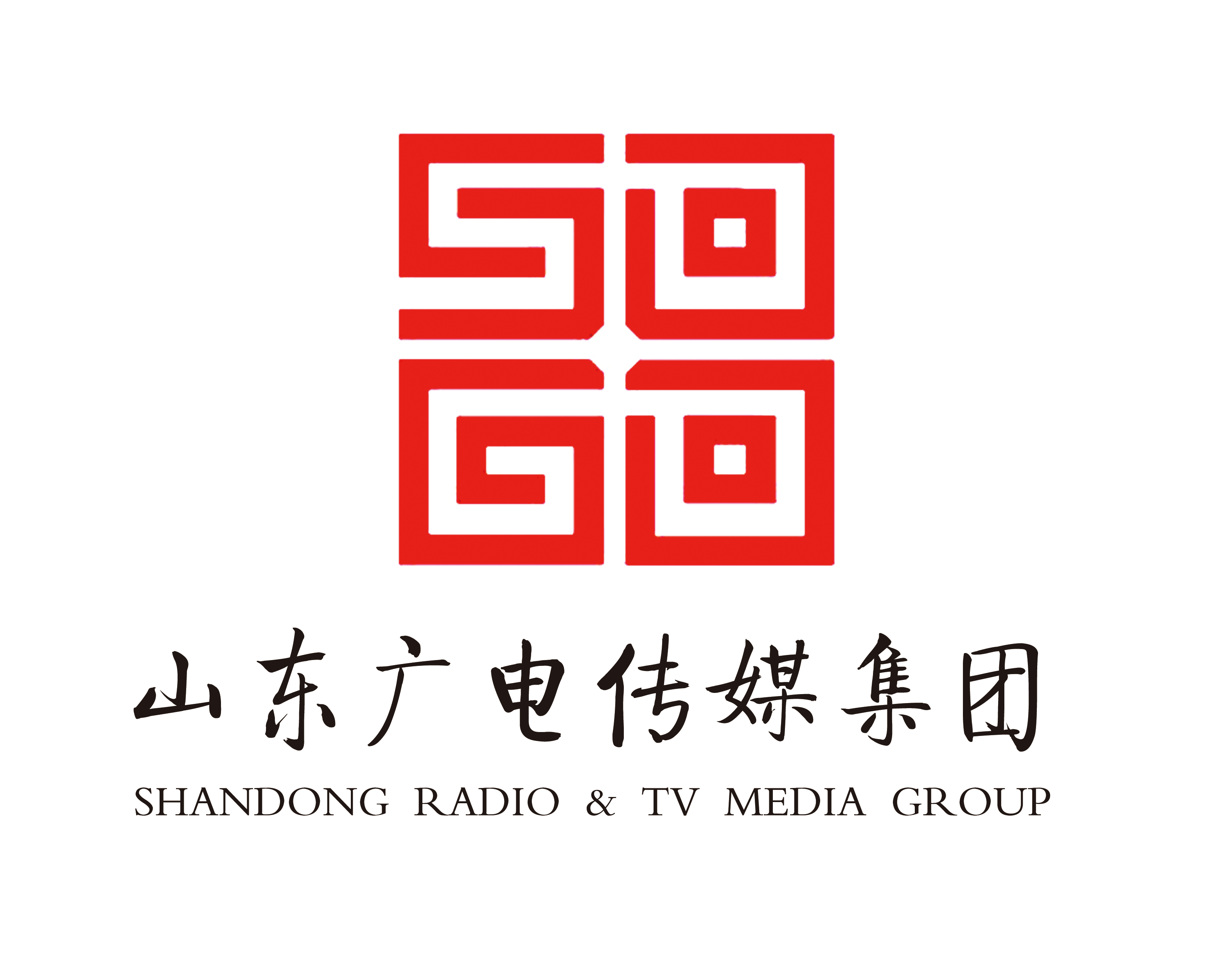 山东广电