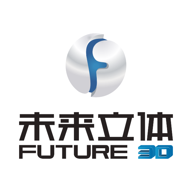 未来立体