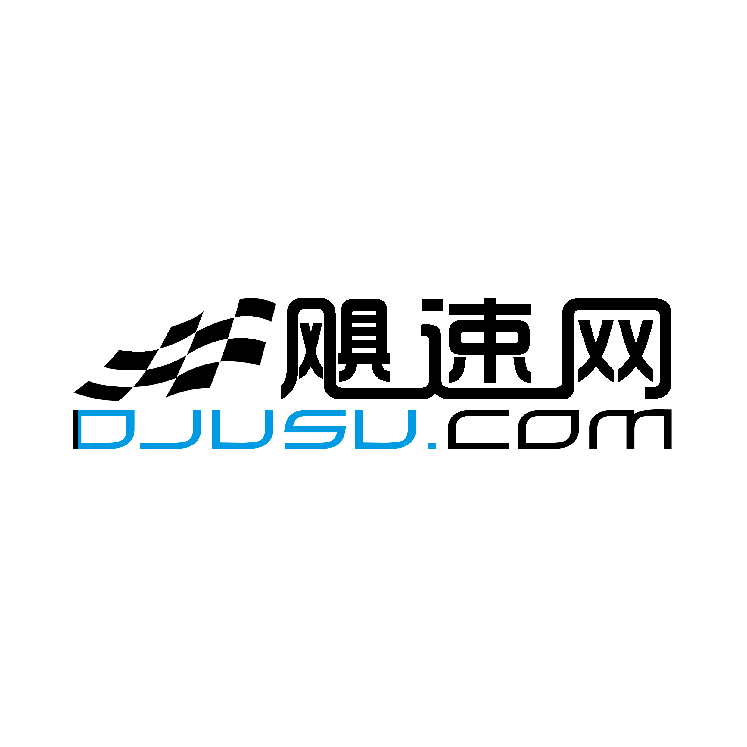 飓速网