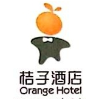 桔子水晶酒店