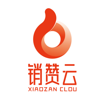 销赞云