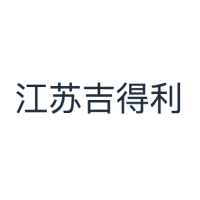 吉得利