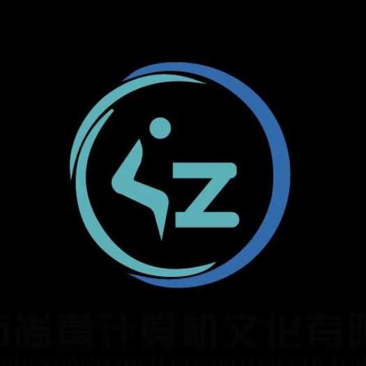 尚真文化