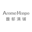 馥郁满铺AromeManpo
