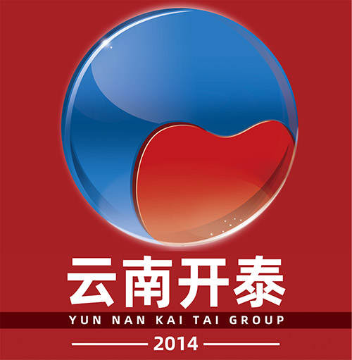 云南开泰