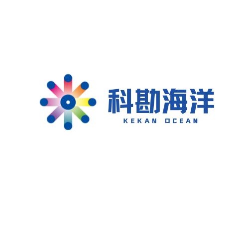 科勘海洋科技
