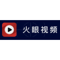 火眼FE