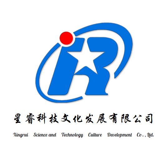 星睿科技