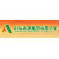 山东高速泰东公路