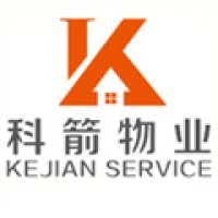 科箭物业
