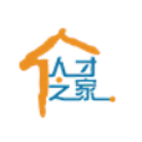 人才之家