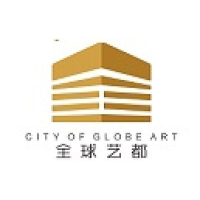 全球艺都